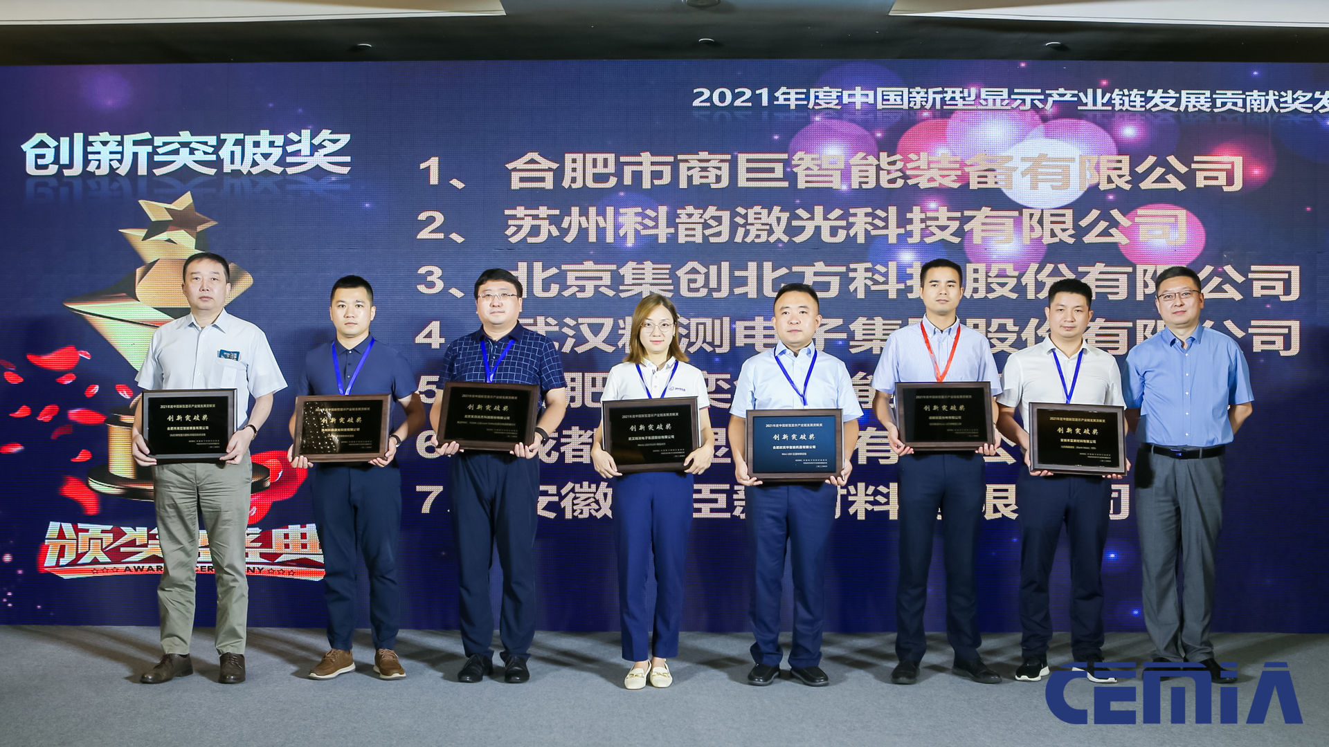 微信图片_20220726112137.jpg 微信图片_20220726112137.jpg
