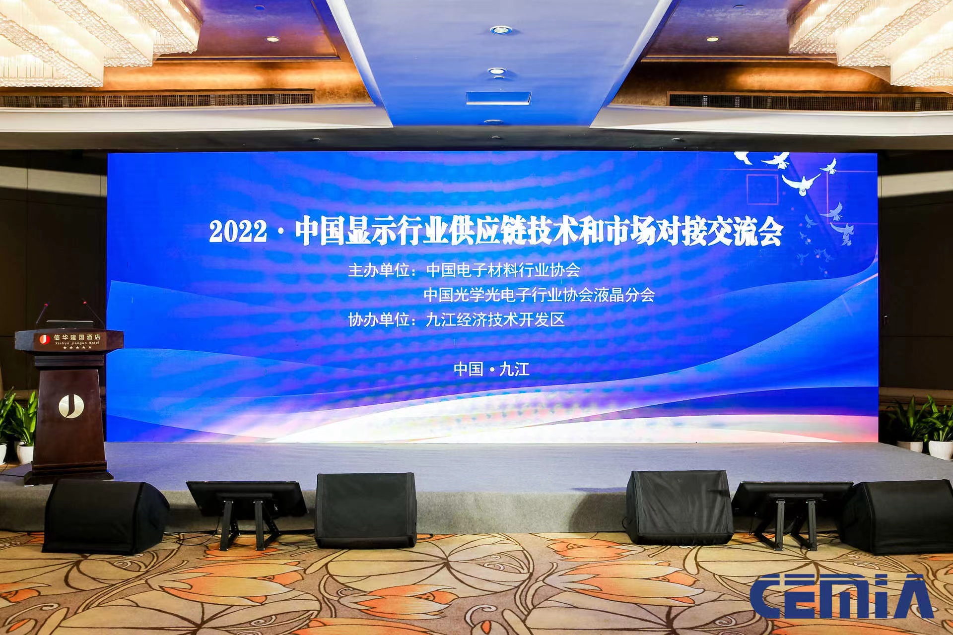 微信图片_20220727103306.jpg 微信图片_20220727103306.jpg